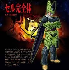 沙鲁完全体