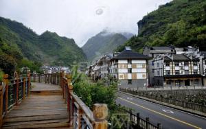 下谷坪土家族乡