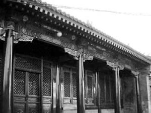 涛贝勒府原貌