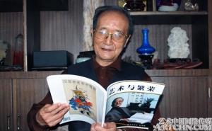孙淮滨
