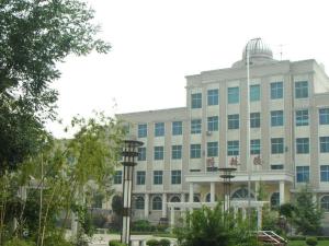 西庄中学