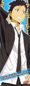 山本武