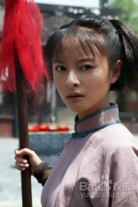 周诗璇图册