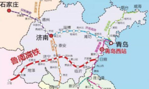 鲁南高速铁路