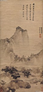 明 戴进《仿燕文贵山水图》