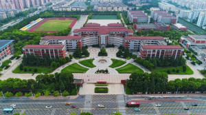 淮阴中学