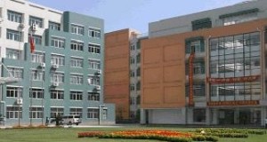 杭州万向职业技术学院