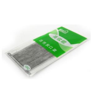 一个全新的干净的图片说明
