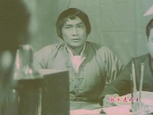 大湖英烈刘永饰罗福星