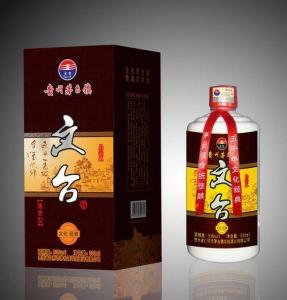 【文化茅台镇  酿造文台酒】