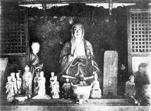 1920年的少林寺照片