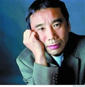 列克星敦的幽灵图册