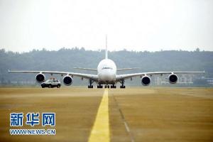 空中客车A380