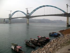 宜昌宜万铁路长江大桥