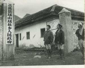 历史迁徙