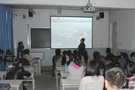 生命科学与技术学院是学什么 0