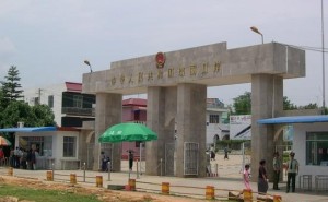 瑞丽边贸街