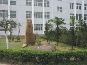校园掠影