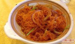 龙宫宾馆图册