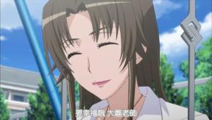 动漫中的舍监大人