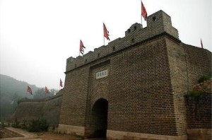 岔道城