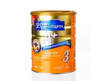 安儿宝A+3
