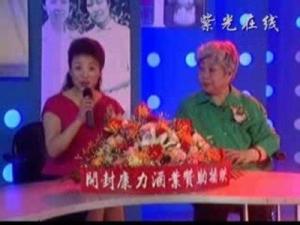 吴碧波接受电视台采访
