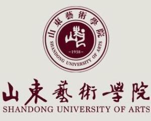 山东艺术学院(图1) 山东艺术学院(图1)