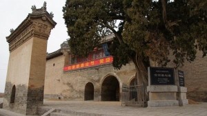白水仓颉庙