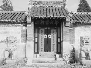 兴蒙蒙古族乡--蒙古族祠堂