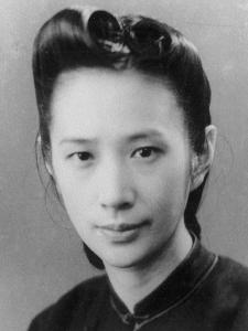 张允和
