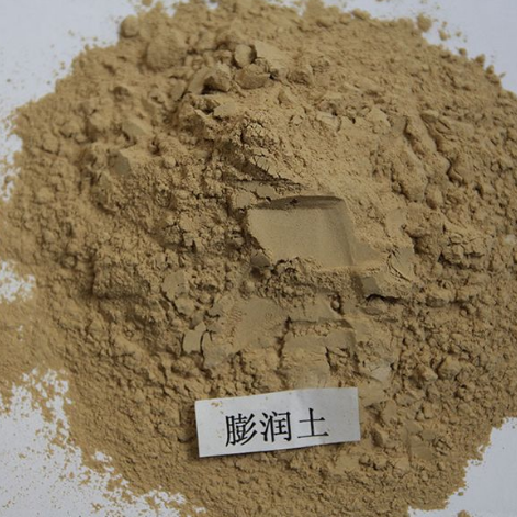 膨润土