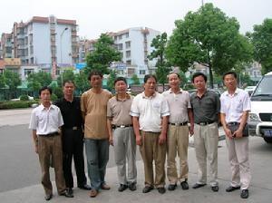 茅店镇