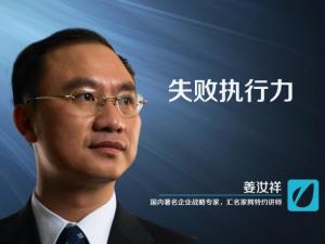 海星会图册