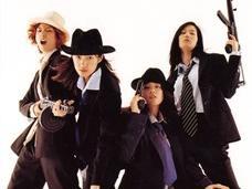女匪四人帮