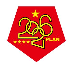 2026计划