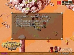 红暴图册