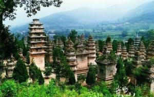 少林寺塔林