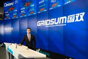 国双赴美纳斯达克上市