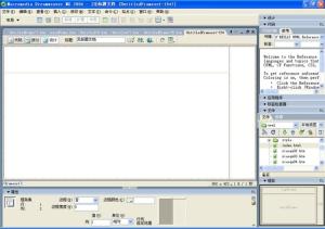 dreanweaver8的工作界面和图标、