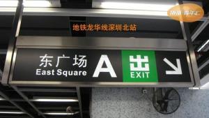 青年汇白领公寓