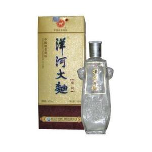 江苏洋河集团有限公司图册