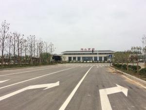 砀山南站