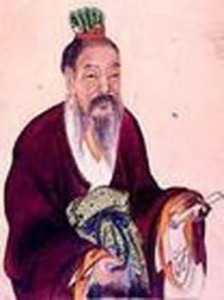 张良