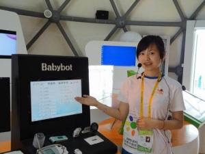 校园文化活动剪影