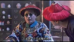 各版海大富