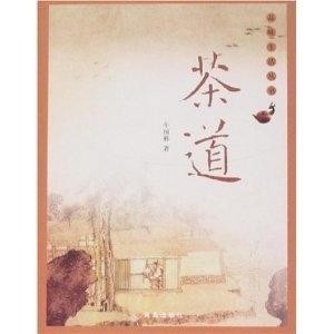 品味生活是什么意思 300