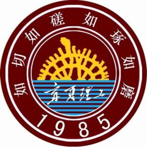 宁夏理工学院(图1) 宁夏理工学院(图1)