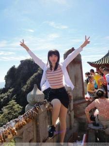 杨云鹰