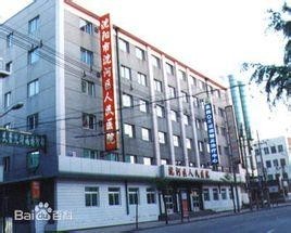 沈阳有多少医院 300